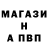 КЕТАМИН VHQ Magnius