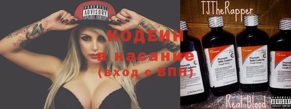 героин Зерноград