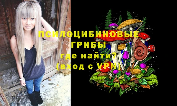 героин Зерноград