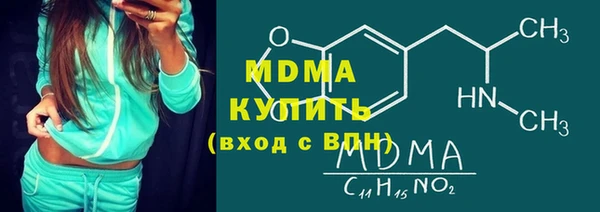героин Зерноград