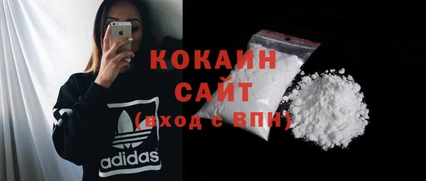 тгк Зеленодольск