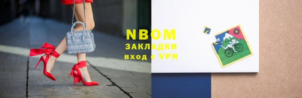 героин Зерноград