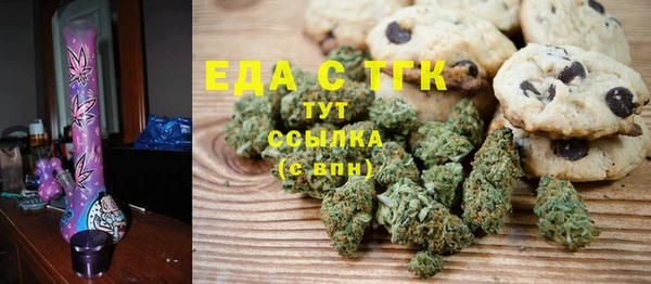 героин Зерноград