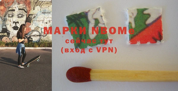 героин Зерноград