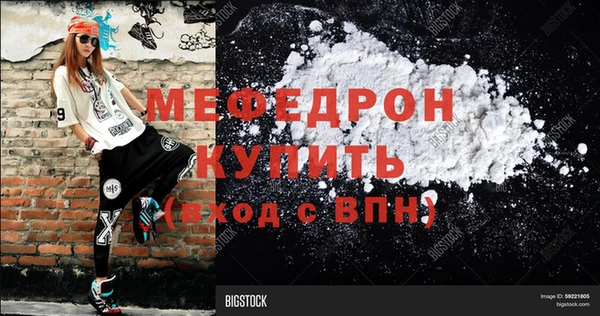 героин Зерноград