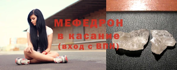 тгк Зеленодольск