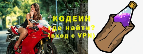 тгк Зеленодольск