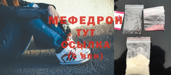 героин Зерноград