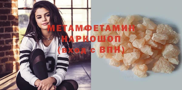 тгк Зеленодольск